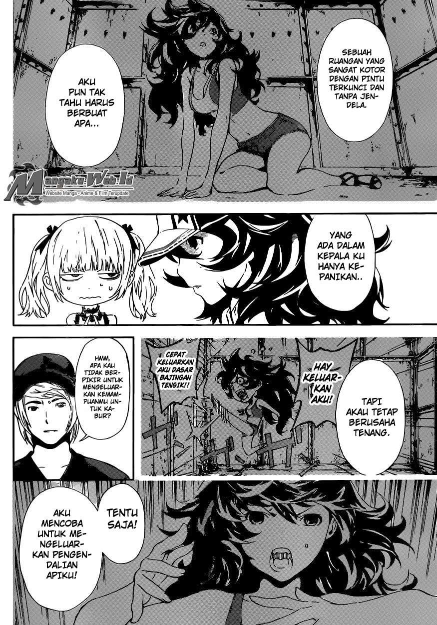 Area D: Inou Ryouiki Chapter 55 - halaman 9