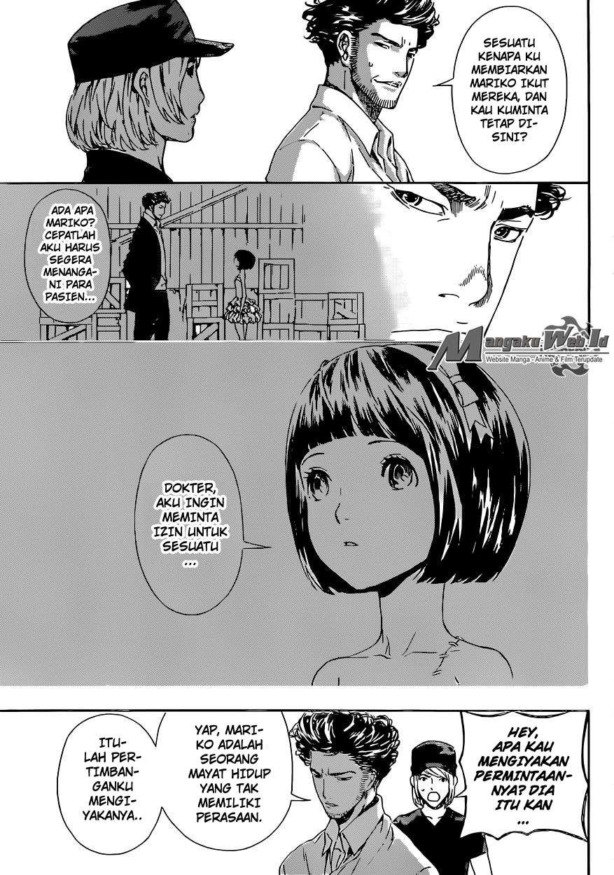 Area D: Inou Ryouiki Chapter 56 - halaman 13