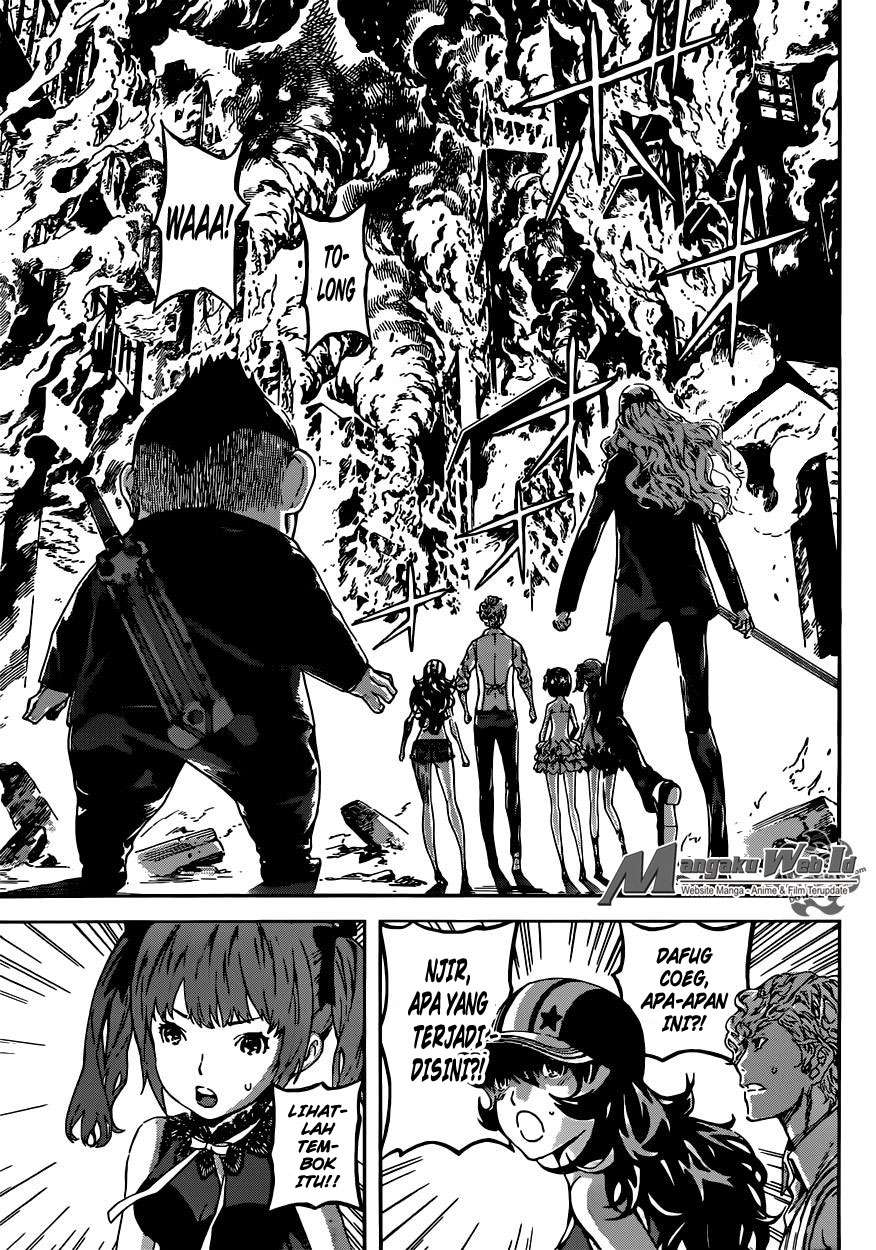 Area D: Inou Ryouiki Chapter 56 - halaman 15