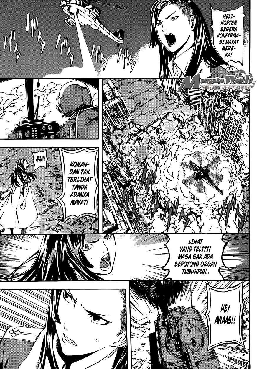 Area D: Inou Ryouiki Chapter 56 - halaman 6