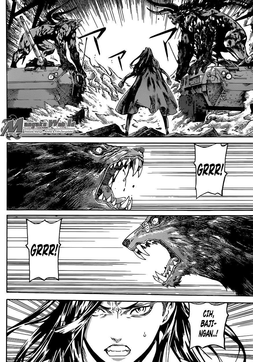 Area D: Inou Ryouiki Chapter 56 - halaman 8