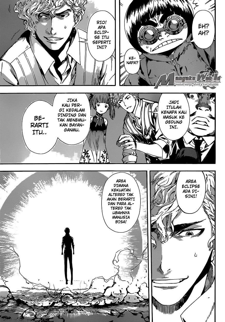 Area D: Inou Ryouiki Chapter 57 - halaman 14