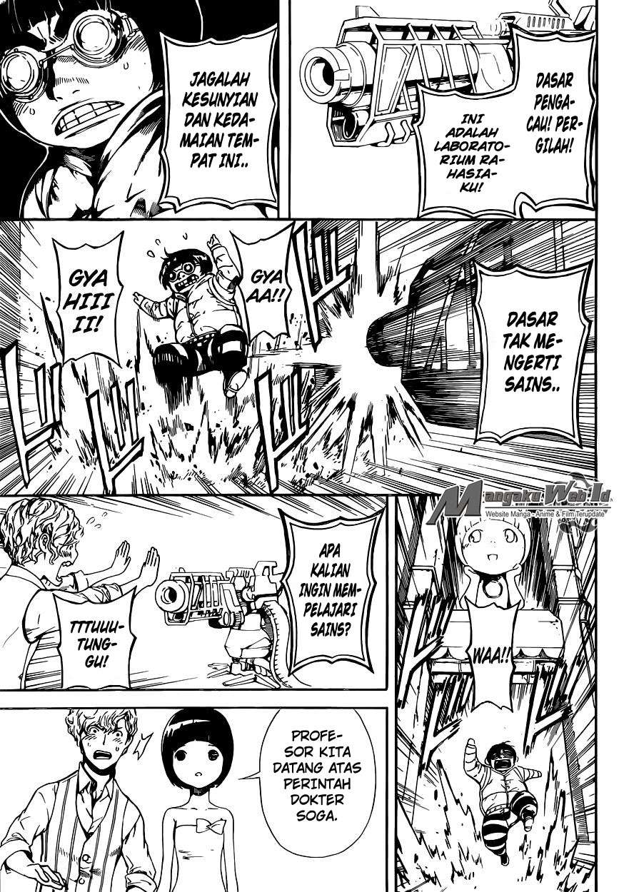 Area D: Inou Ryouiki Chapter 57 - halaman 16