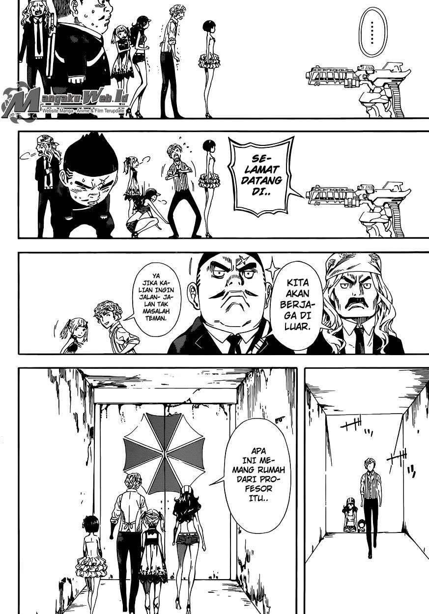Area D: Inou Ryouiki Chapter 57 - halaman 17