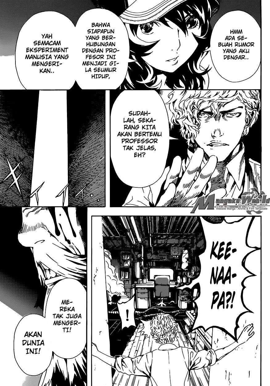 Area D: Inou Ryouiki Chapter 57 - halaman 18