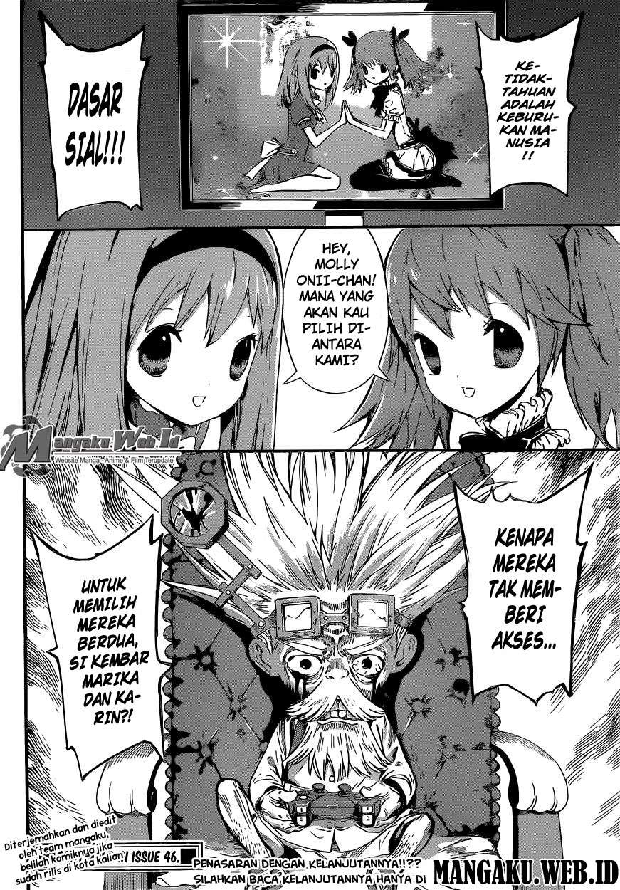 Area D: Inou Ryouiki Chapter 57 - halaman 19