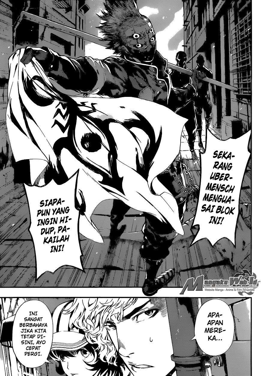Area D: Inou Ryouiki Chapter 57 - halaman 4