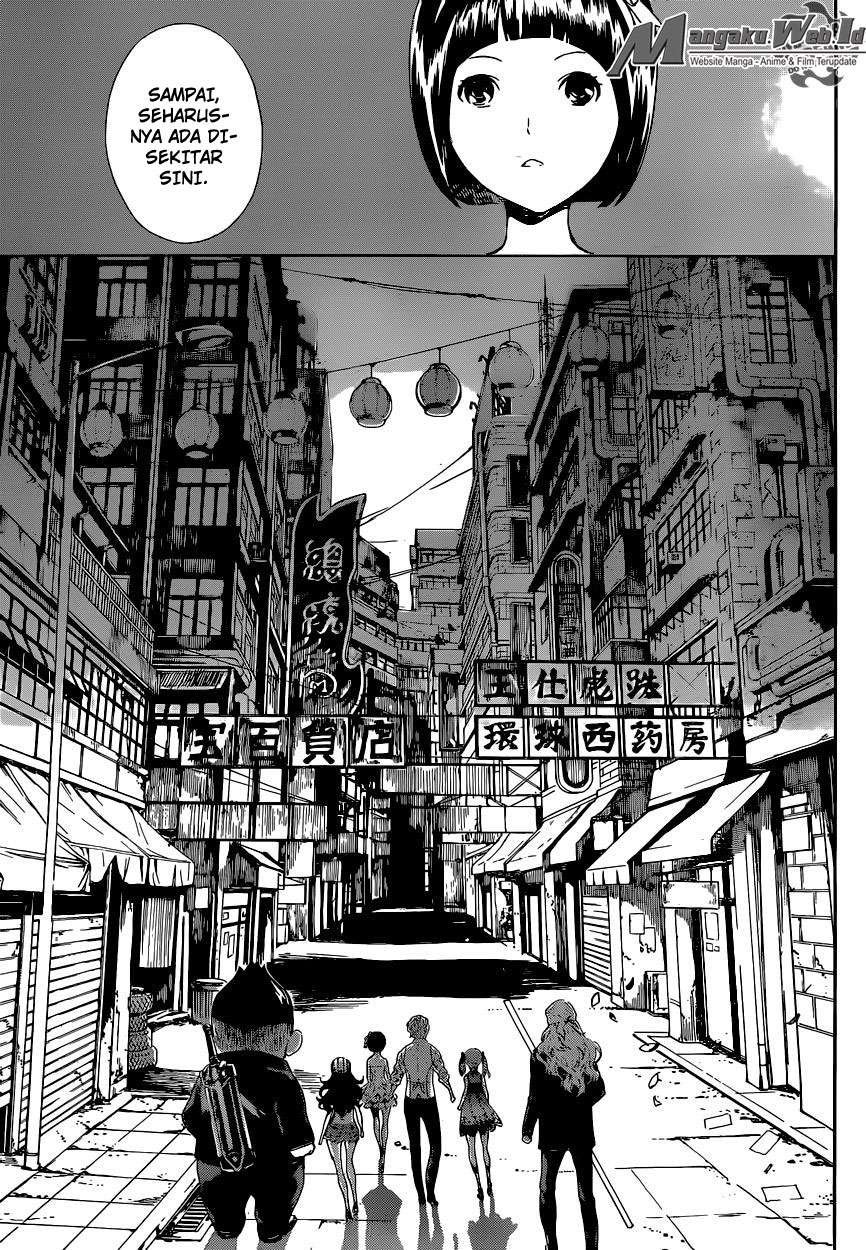 Area D: Inou Ryouiki Chapter 57 - halaman 6