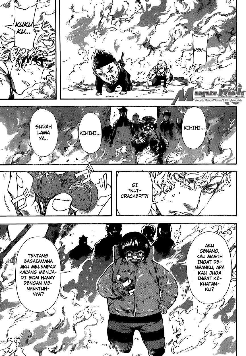 Area D: Inou Ryouiki Chapter 57 - halaman 8