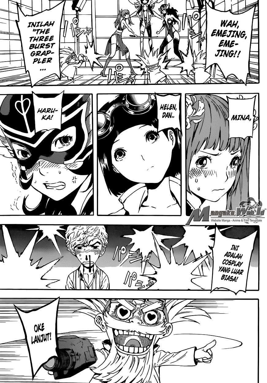 Area D: Inou Ryouiki Chapter 58 - halaman 10