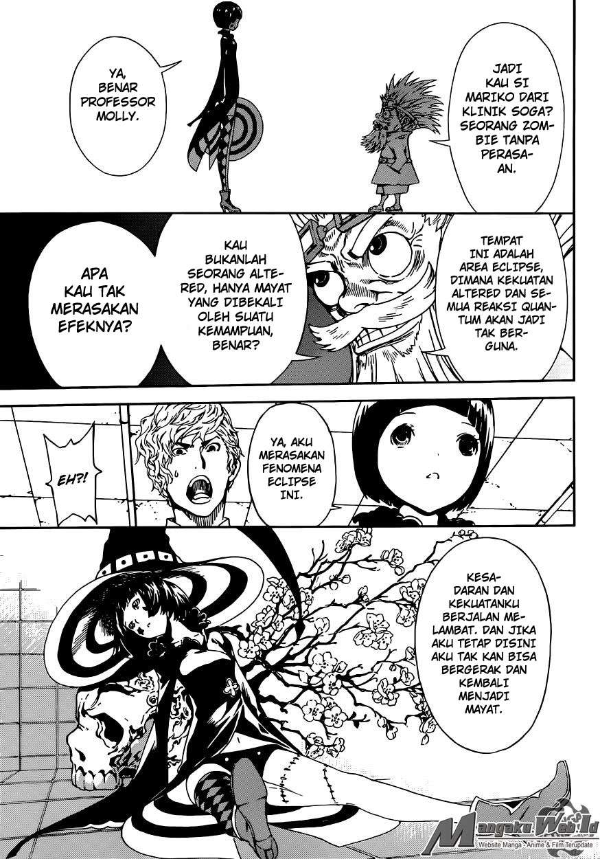 Area D: Inou Ryouiki Chapter 58 - halaman 14