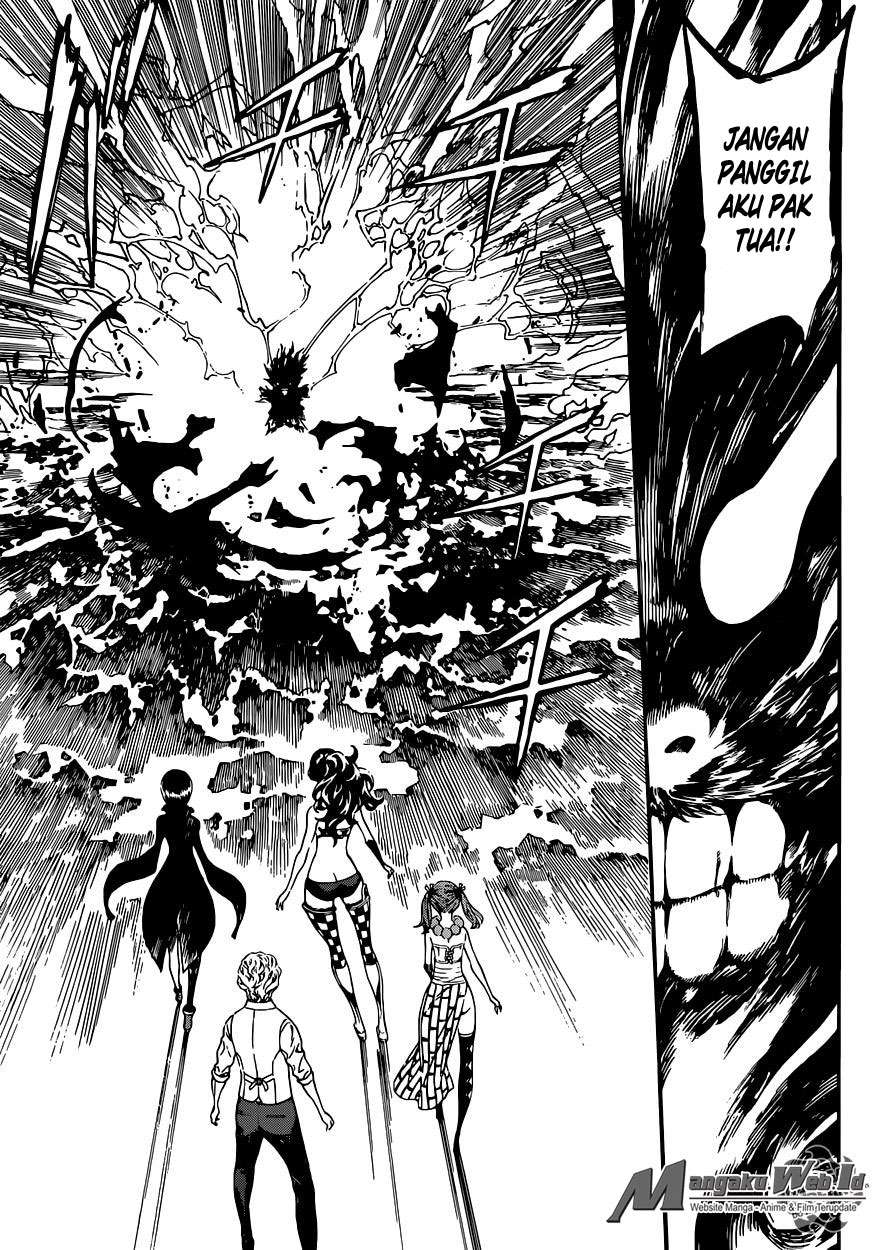 Area D: Inou Ryouiki Chapter 58 - halaman 18