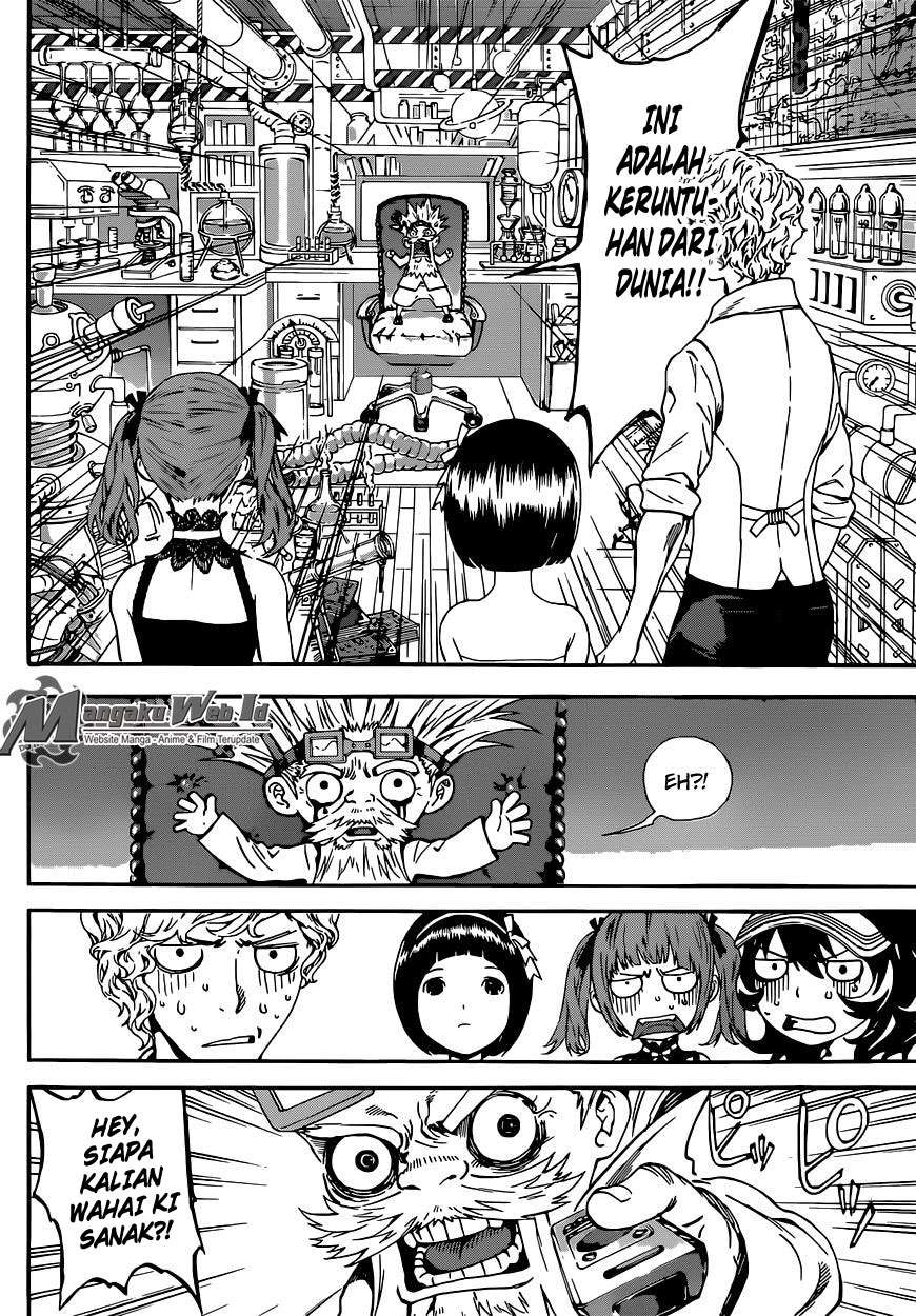 Area D: Inou Ryouiki Chapter 58 - halaman 5