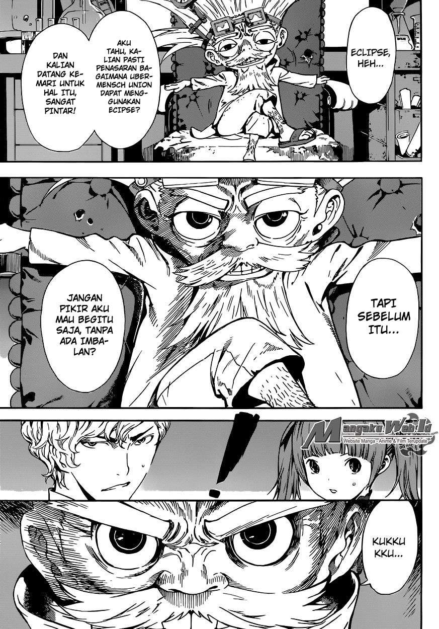 Area D: Inou Ryouiki Chapter 58 - halaman 8
