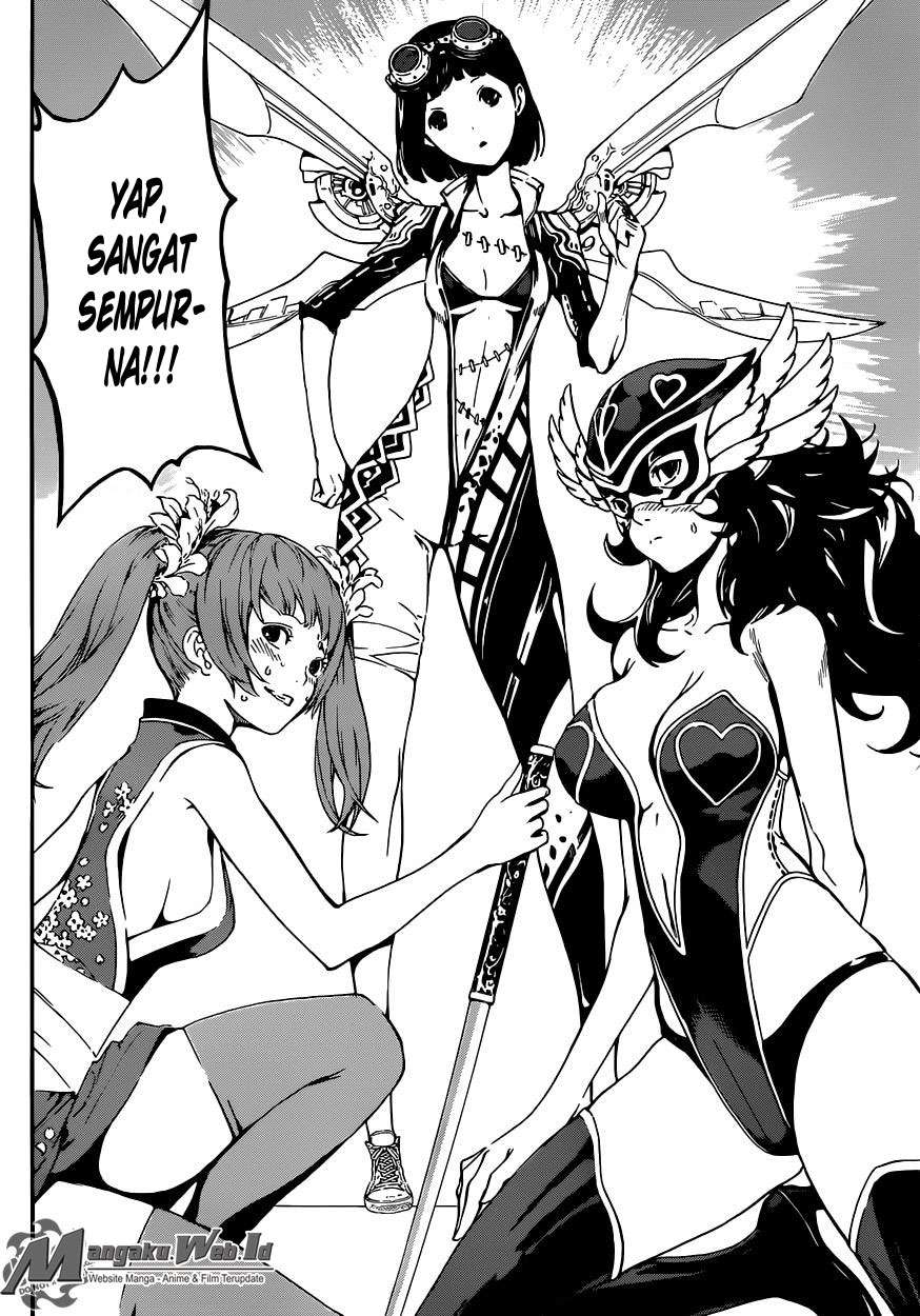 Area D: Inou Ryouiki Chapter 58 - halaman 9