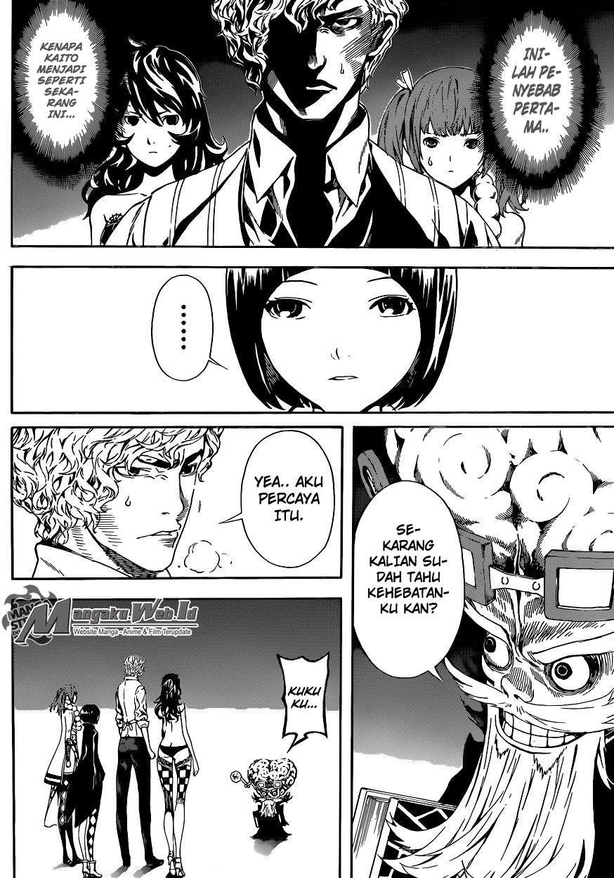 Area D: Inou Ryouiki Chapter 59 - halaman 11