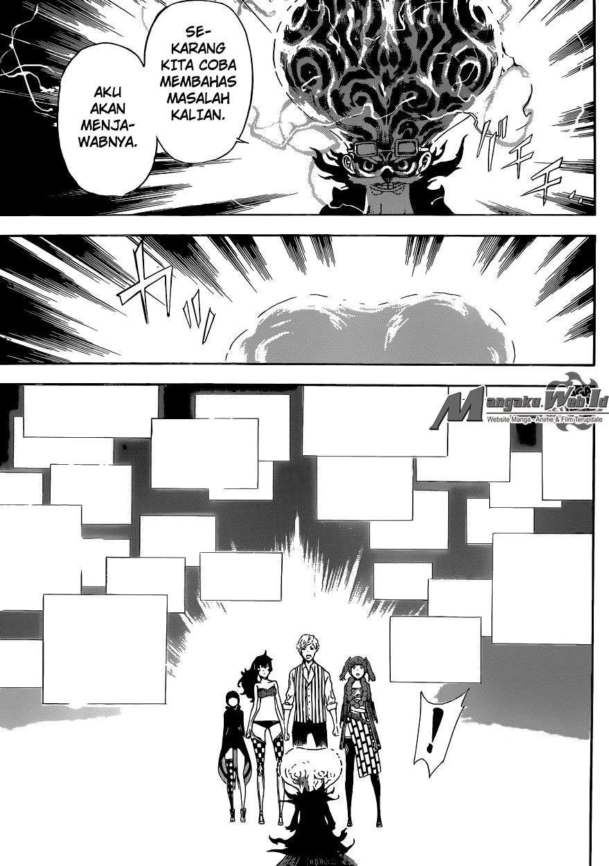 Area D: Inou Ryouiki Chapter 59 - halaman 12