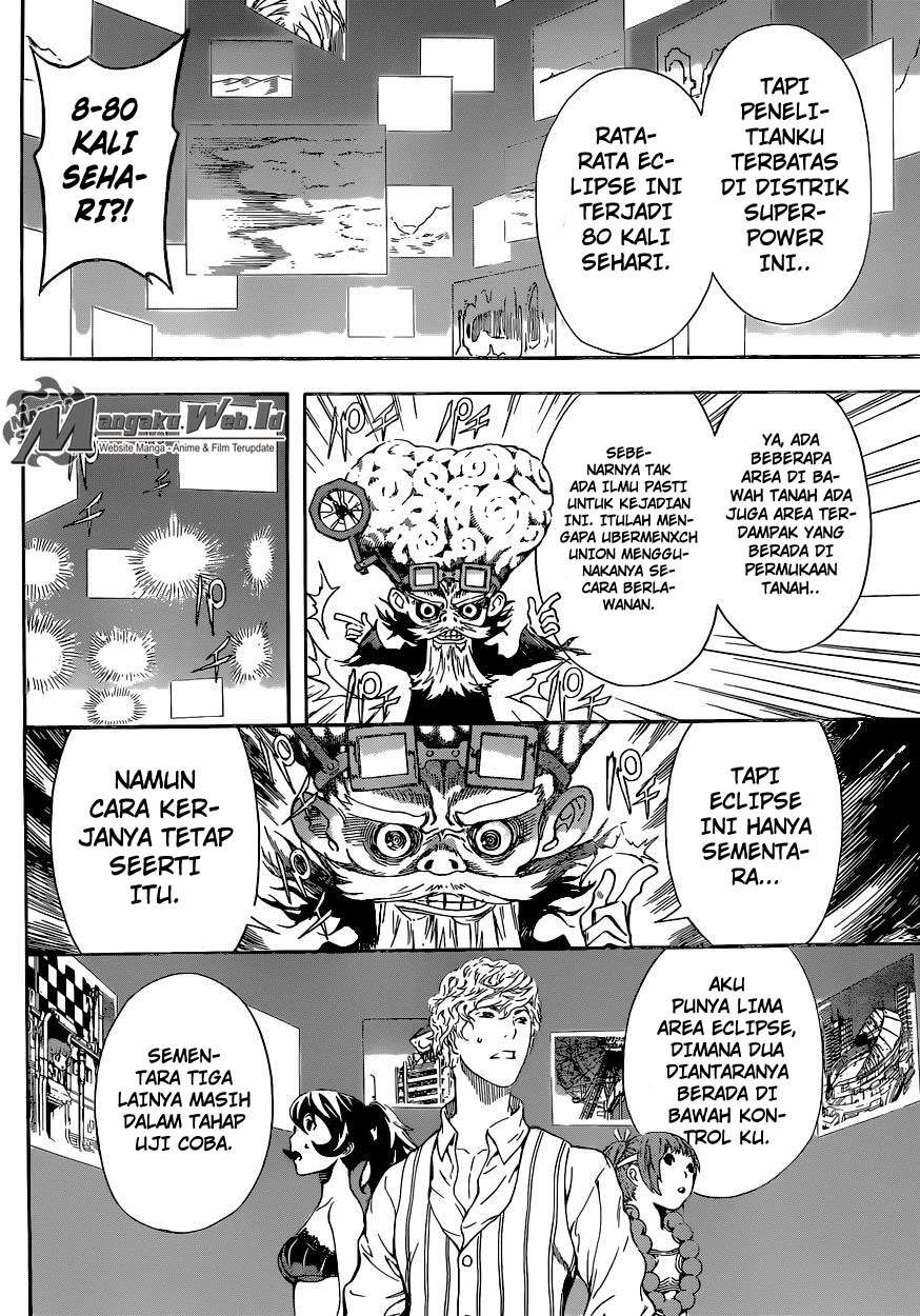 Area D: Inou Ryouiki Chapter 59 - halaman 13