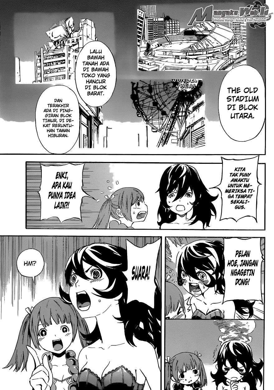 Area D: Inou Ryouiki Chapter 59 - halaman 14