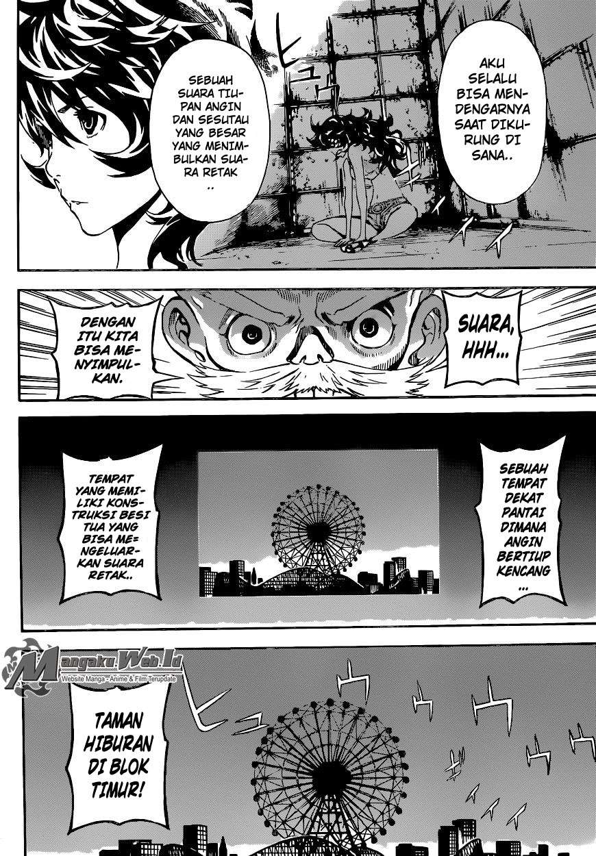 Area D: Inou Ryouiki Chapter 59 - halaman 15