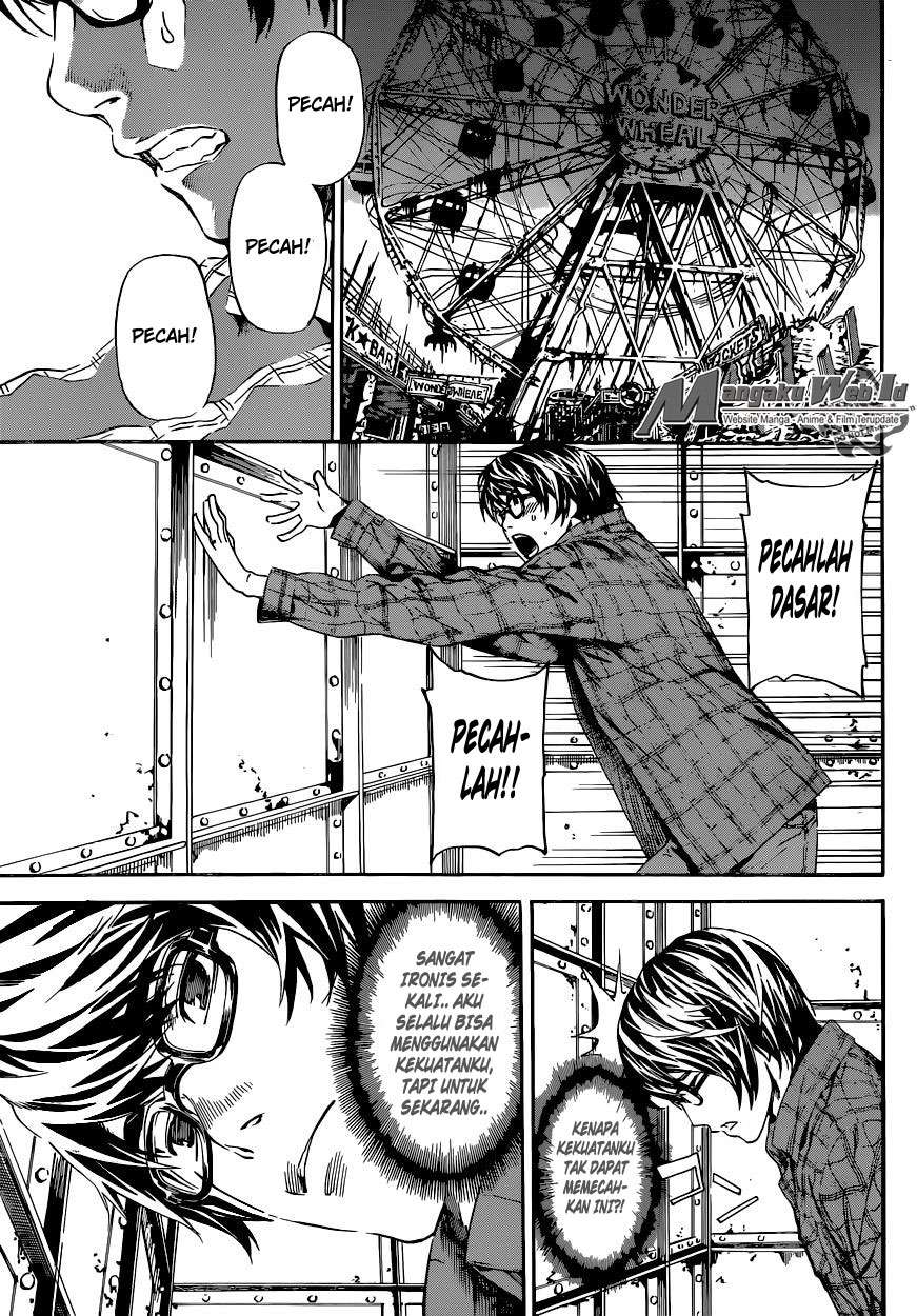 Area D: Inou Ryouiki Chapter 59 - halaman 16