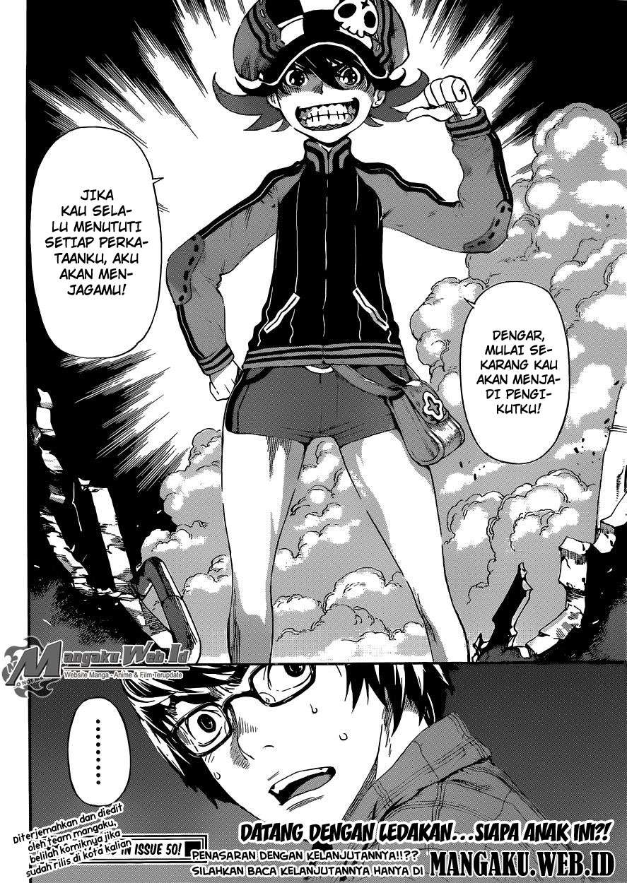 Area D: Inou Ryouiki Chapter 59 - halaman 19
