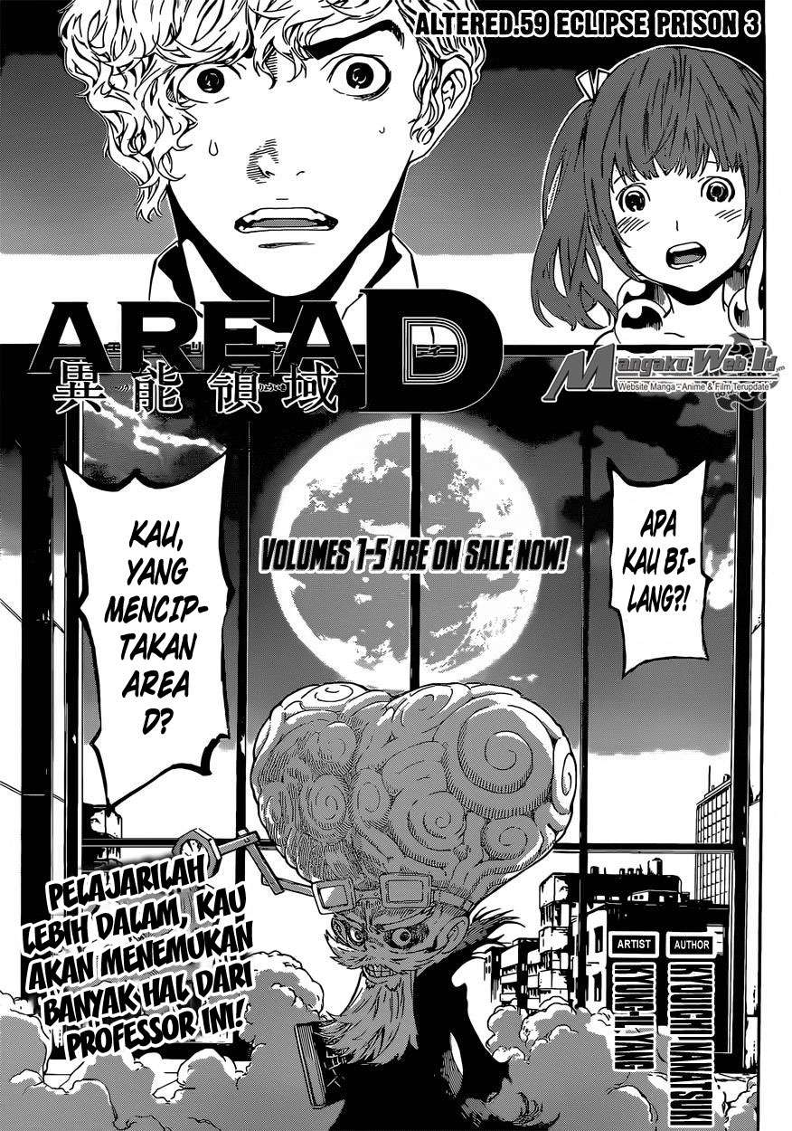 Area D: Inou Ryouiki Chapter 59 - halaman 2