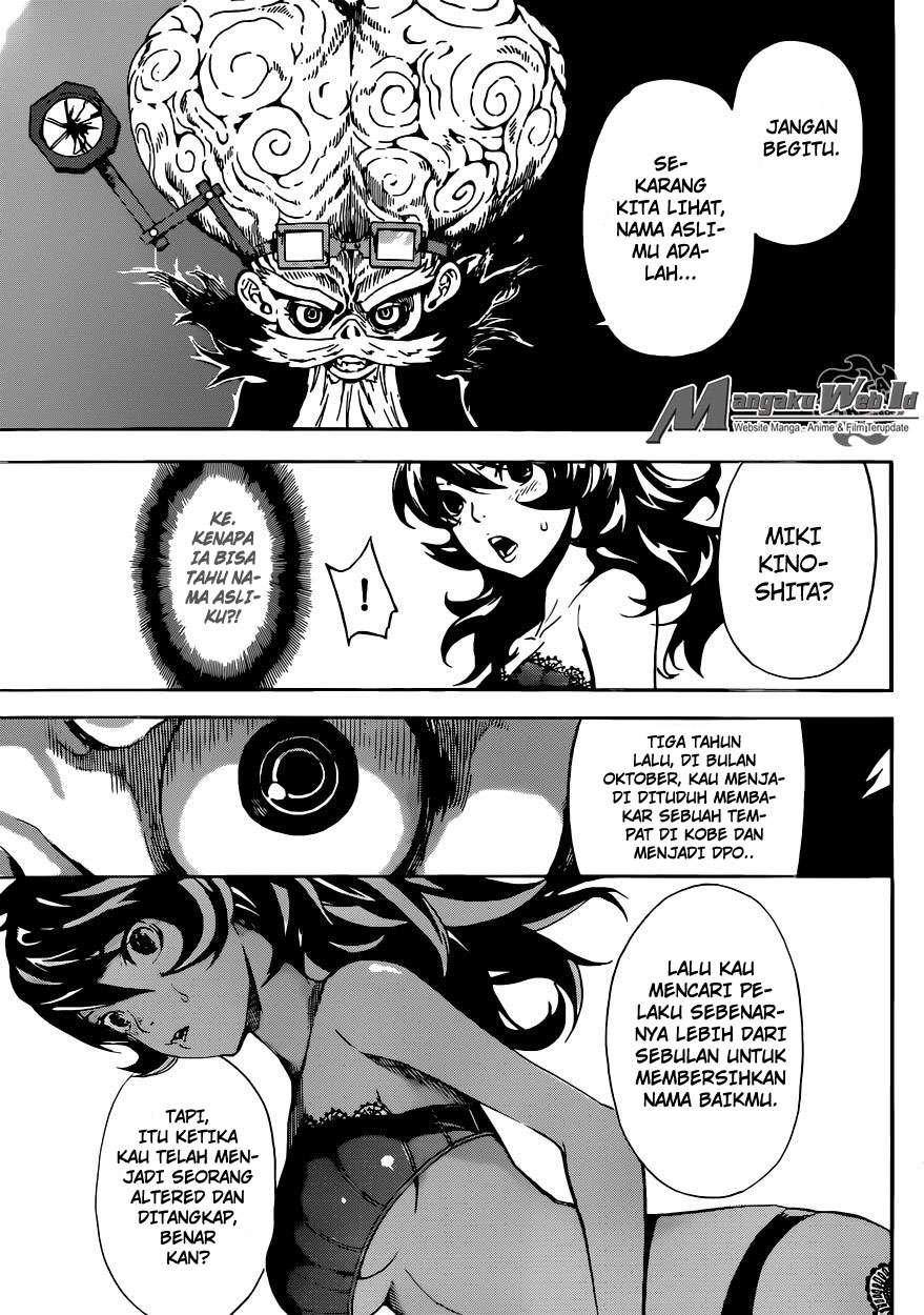 Area D: Inou Ryouiki Chapter 59 - halaman 4