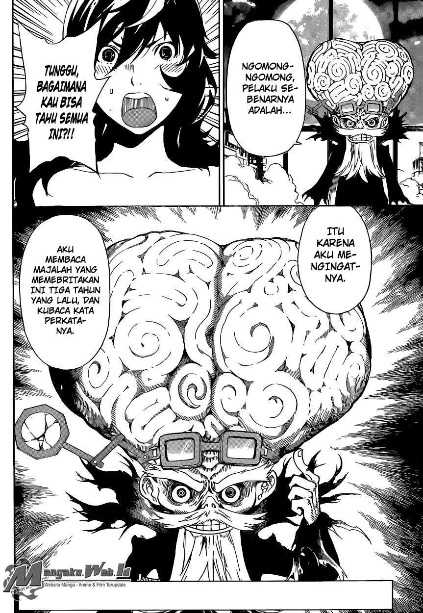 Area D: Inou Ryouiki Chapter 59 - halaman 5