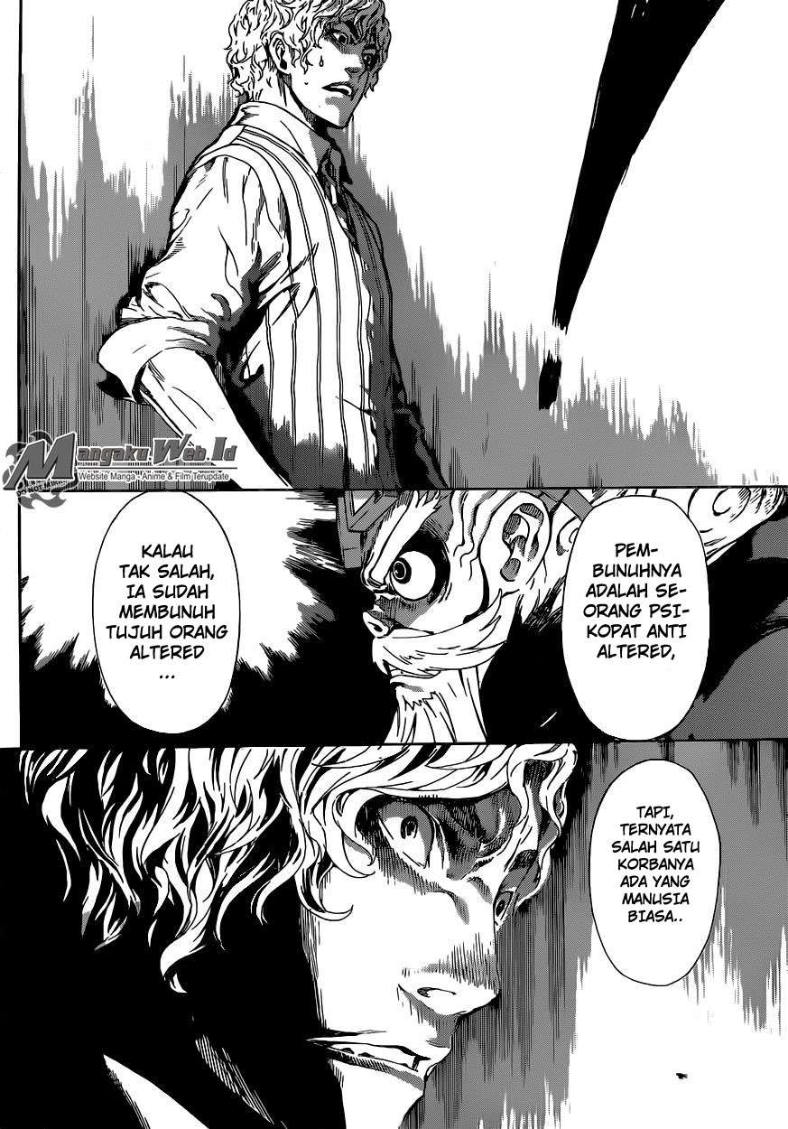 Area D: Inou Ryouiki Chapter 59 - halaman 7