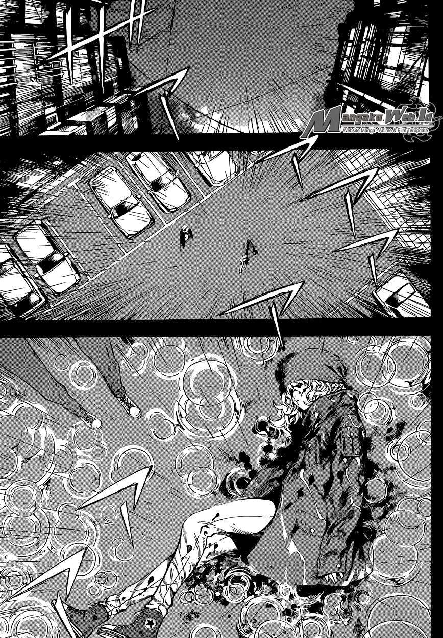 Area D: Inou Ryouiki Chapter 59 - halaman 8