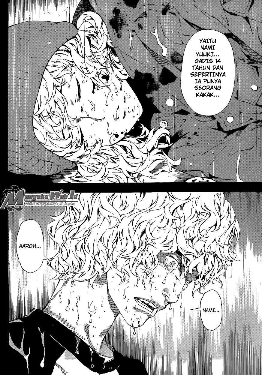 Area D: Inou Ryouiki Chapter 59 - halaman 9