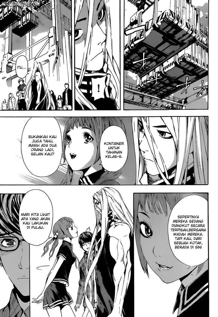 Area D: Inou Ryouiki Chapter 6 - halaman 11