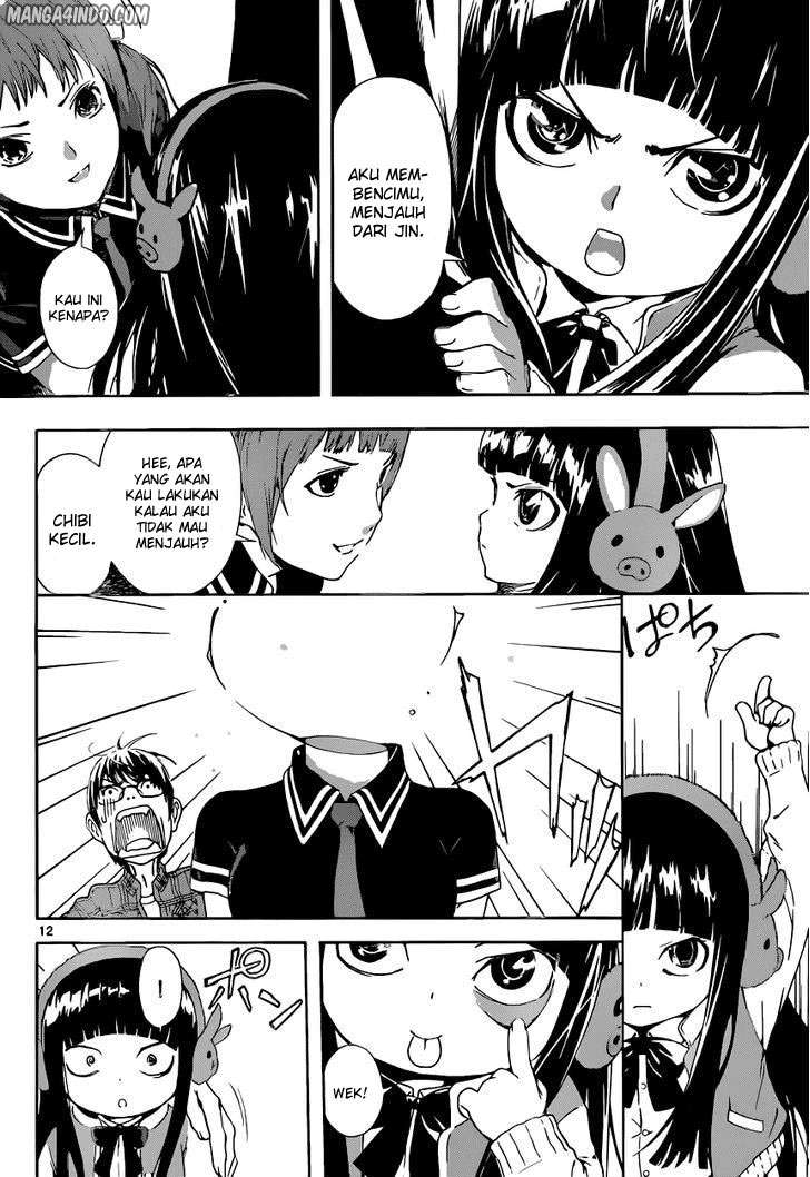 Area D: Inou Ryouiki Chapter 6 - halaman 12