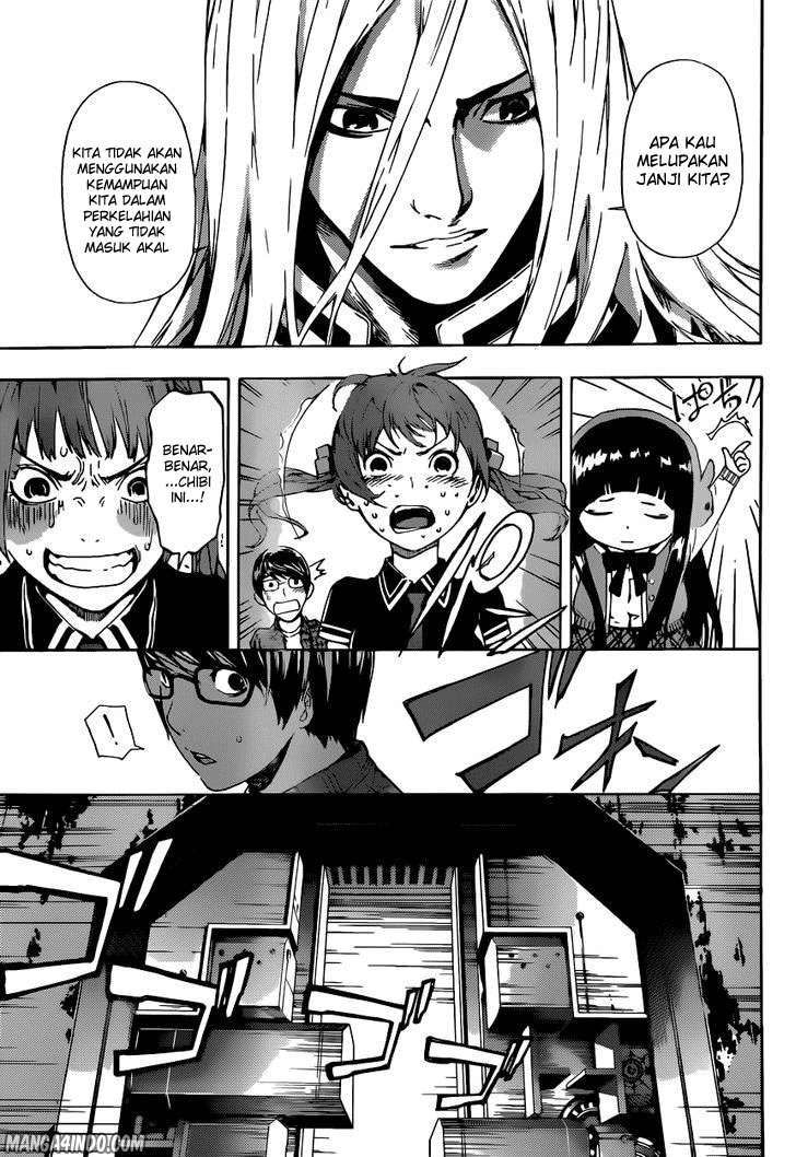 Area D: Inou Ryouiki Chapter 6 - halaman 13
