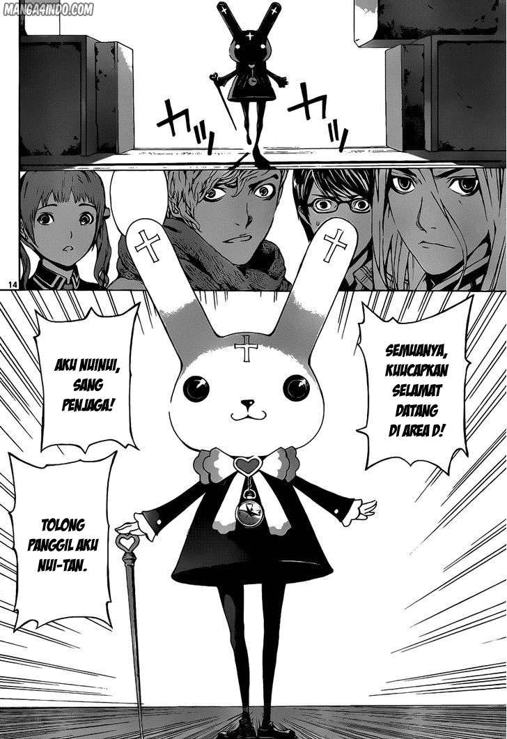 Area D: Inou Ryouiki Chapter 6 - halaman 14