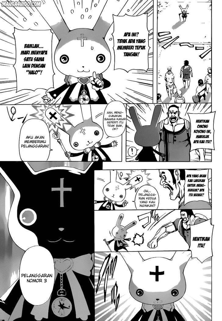 Area D: Inou Ryouiki Chapter 6 - halaman 15