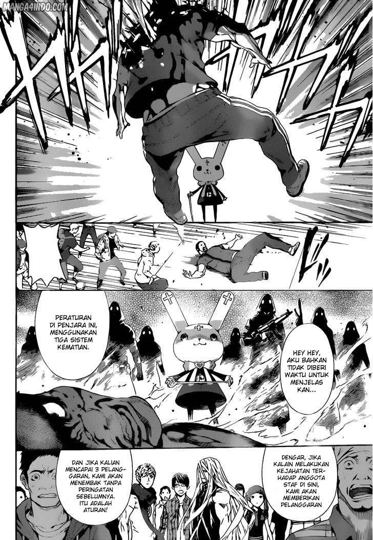 Area D: Inou Ryouiki Chapter 6 - halaman 16