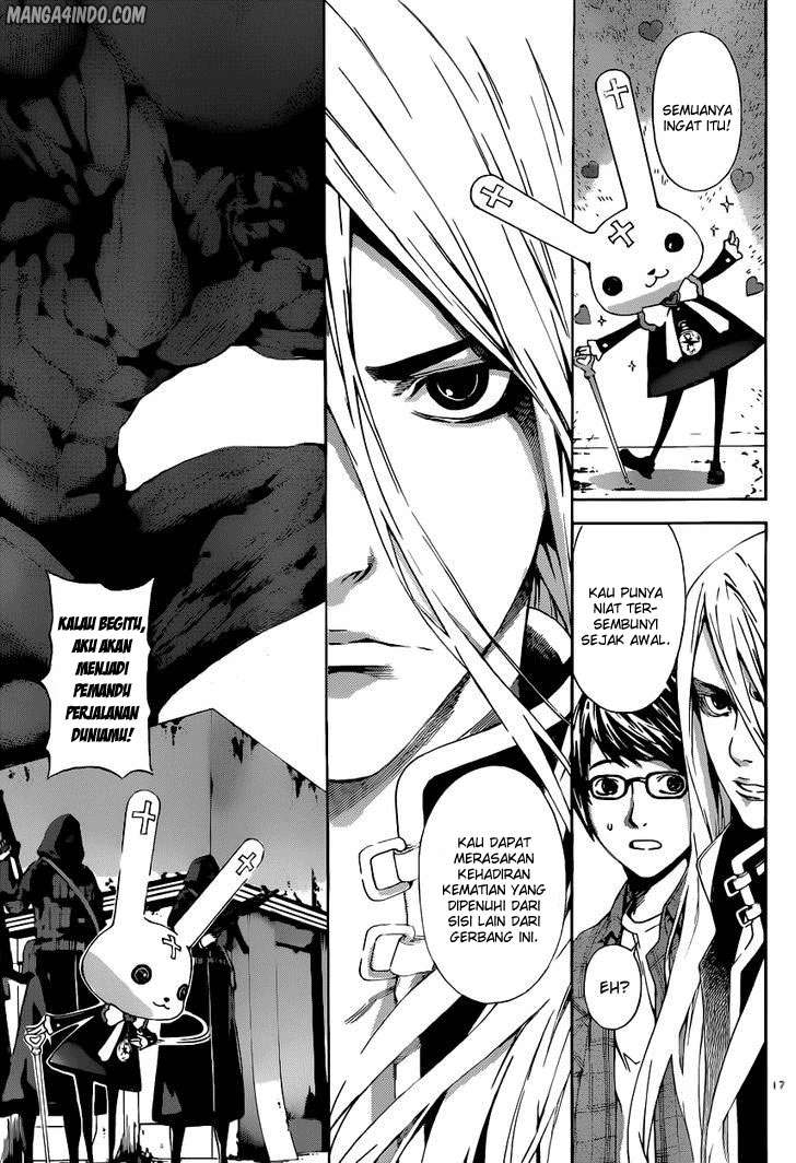 Area D: Inou Ryouiki Chapter 6 - halaman 17