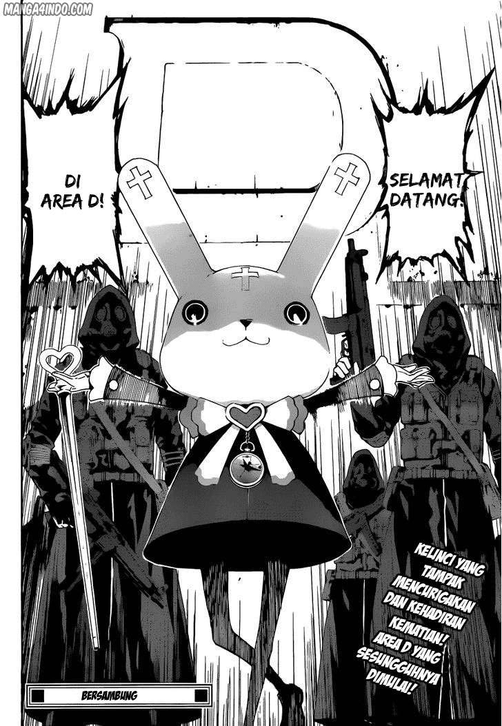 Area D: Inou Ryouiki Chapter 6 - halaman 18