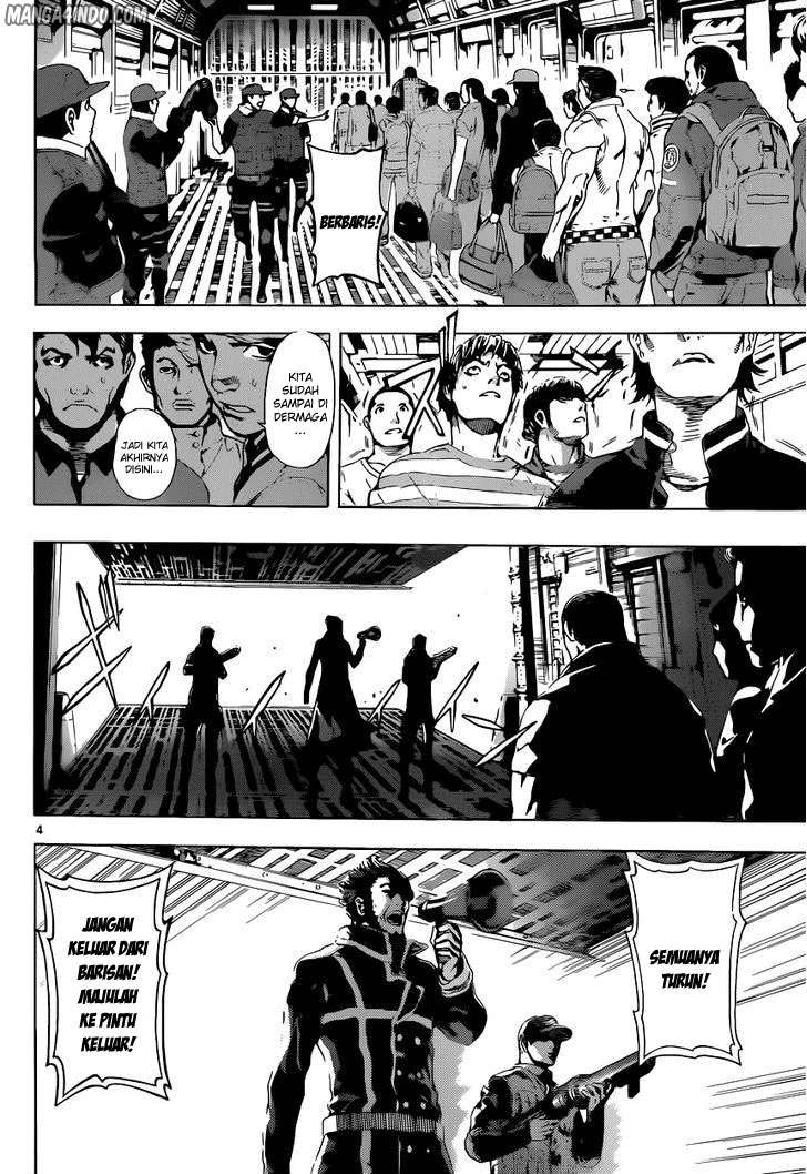 Area D: Inou Ryouiki Chapter 6 - halaman 4