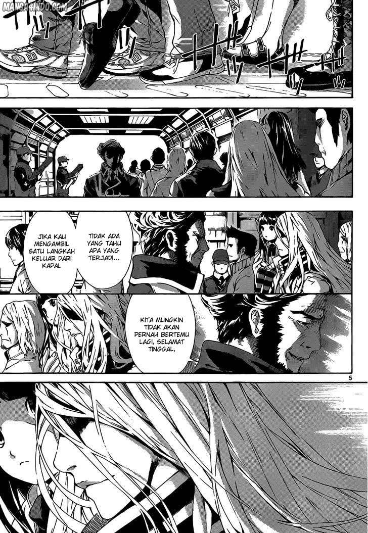 Area D: Inou Ryouiki Chapter 6 - halaman 5