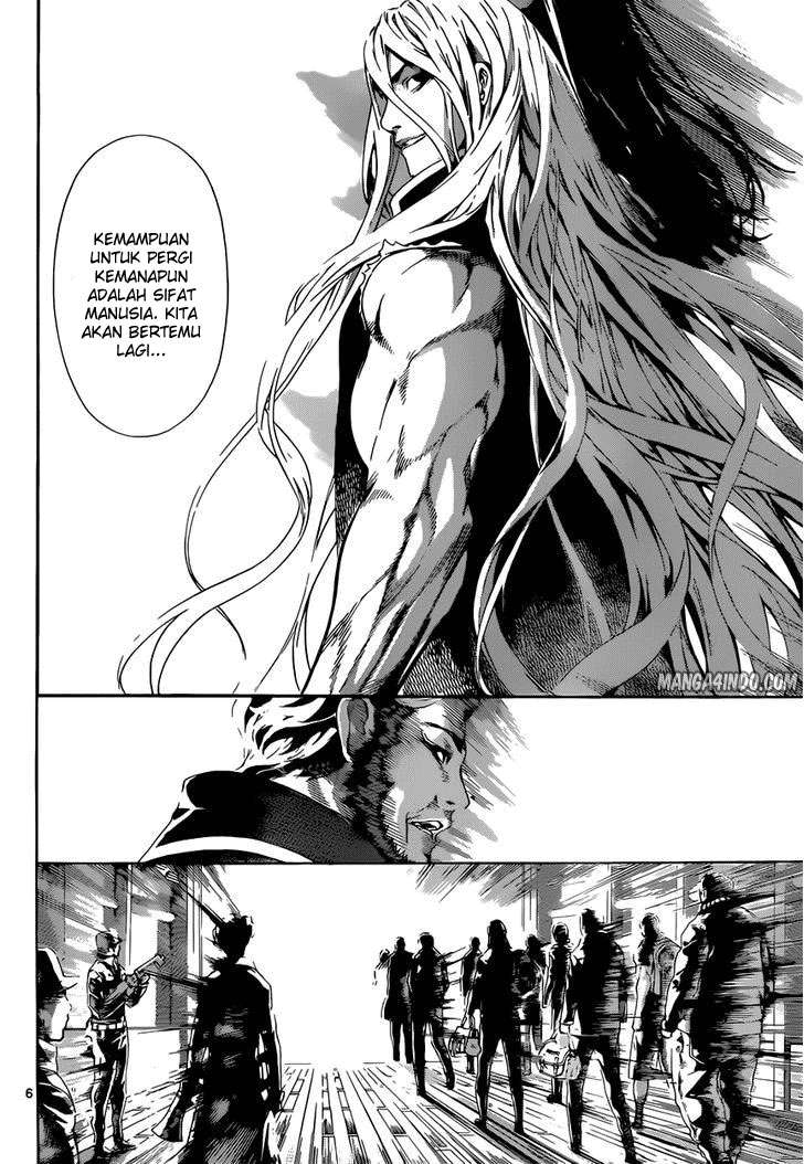 Area D: Inou Ryouiki Chapter 6 - halaman 6