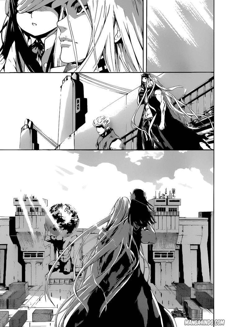 Area D: Inou Ryouiki Chapter 6 - halaman 7