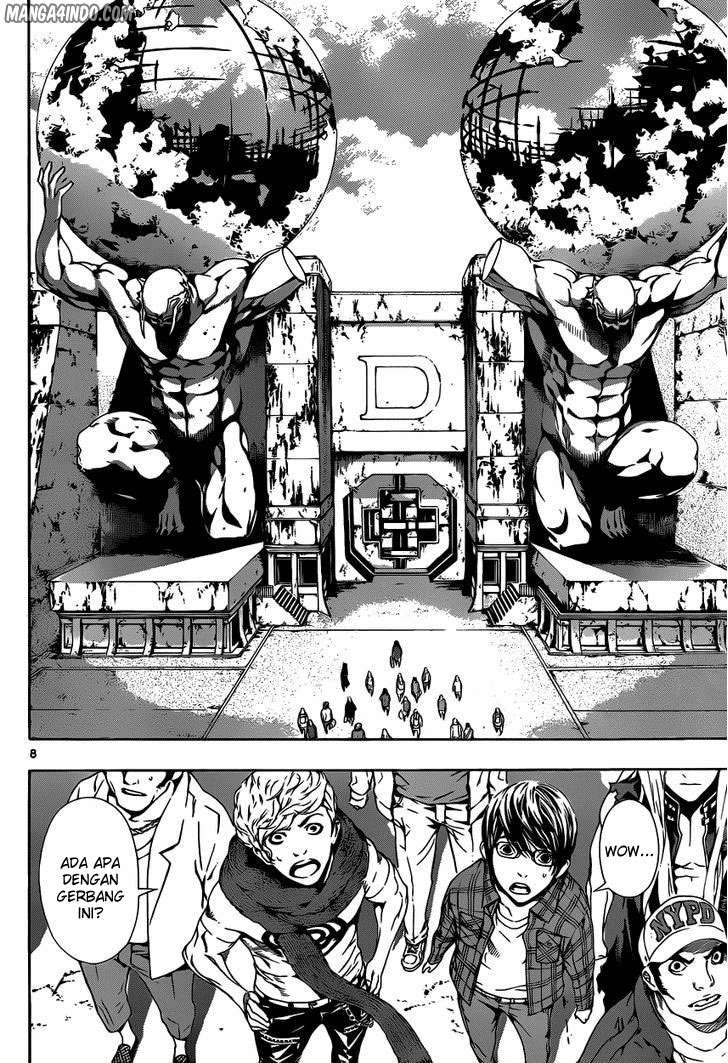 Area D: Inou Ryouiki Chapter 6 - halaman 8