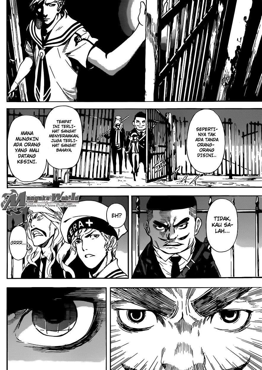 Area D: Inou Ryouiki Chapter 60 - halaman 11
