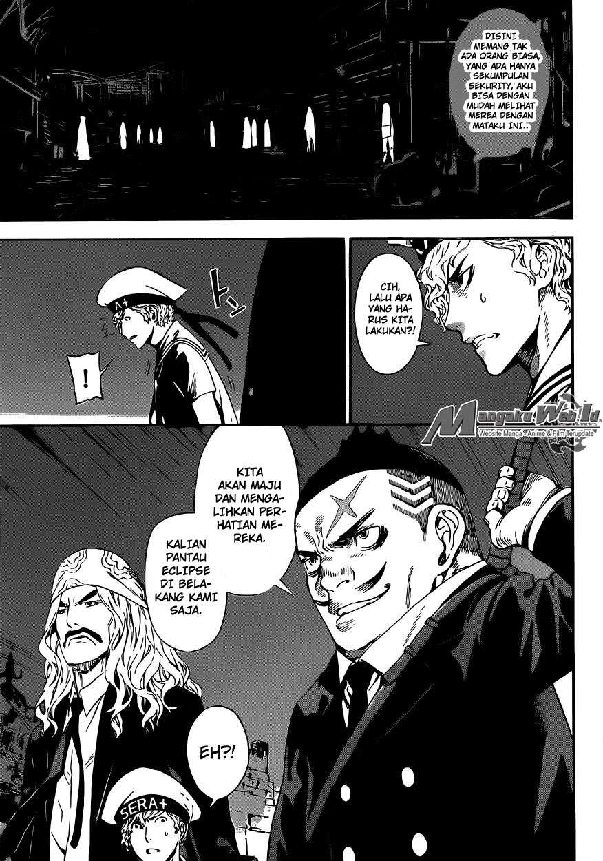 Area D: Inou Ryouiki Chapter 60 - halaman 12
