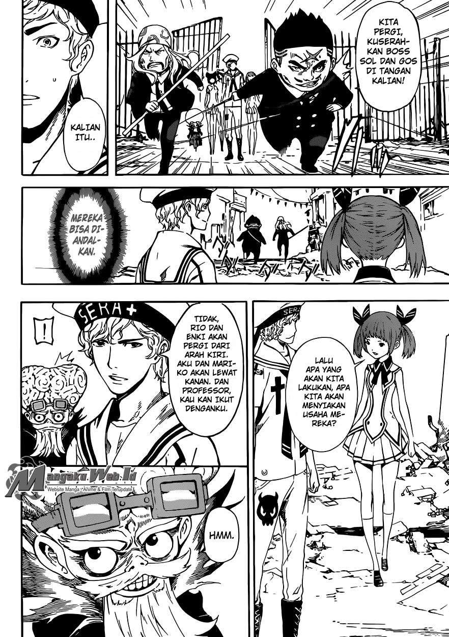 Area D: Inou Ryouiki Chapter 60 - halaman 13