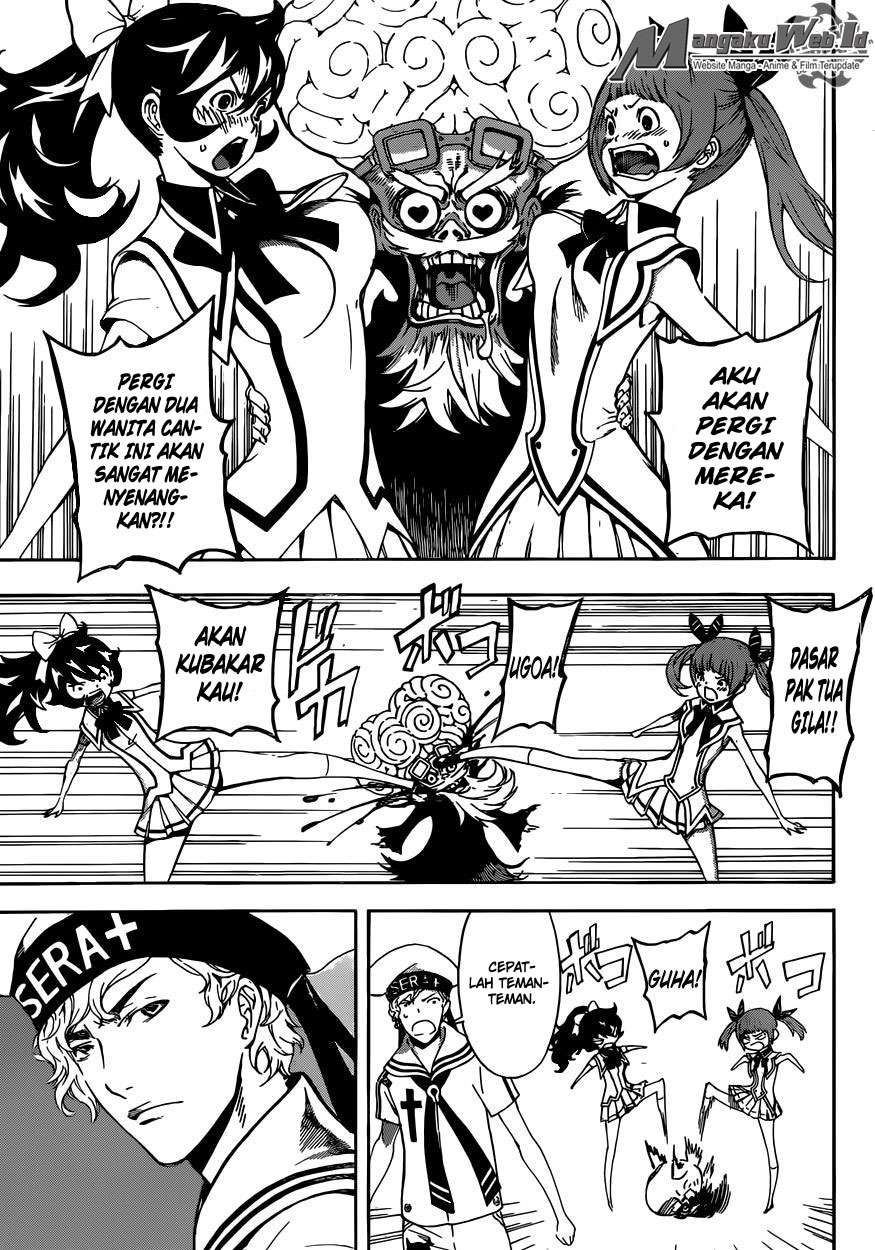Area D: Inou Ryouiki Chapter 60 - halaman 14