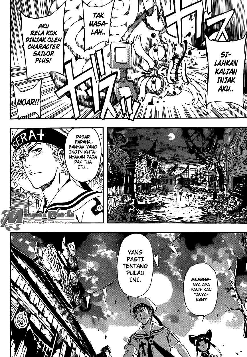 Area D: Inou Ryouiki Chapter 60 - halaman 15